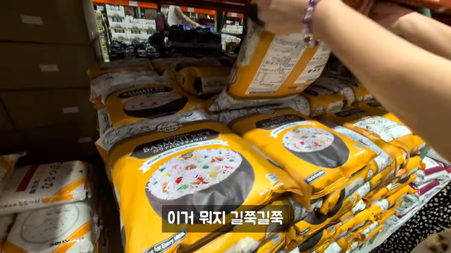 ㅇㅂ) 일본 쌀 근황