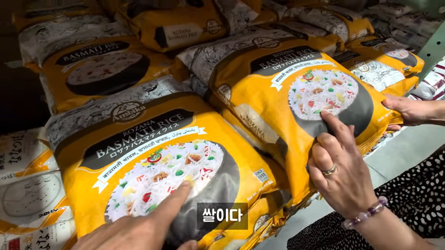 ㅇㅂ) 일본 쌀 근황