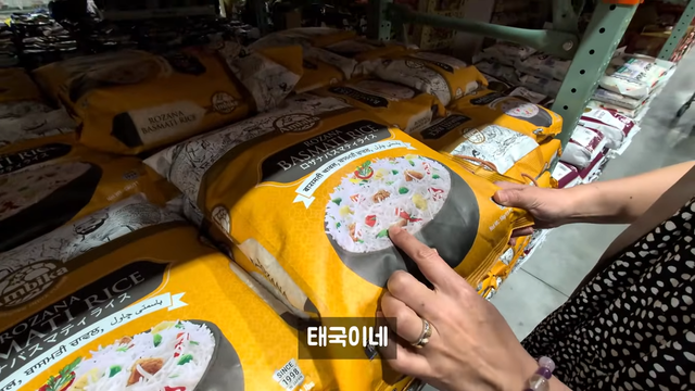 ㅇㅂ) 일본 쌀 근황