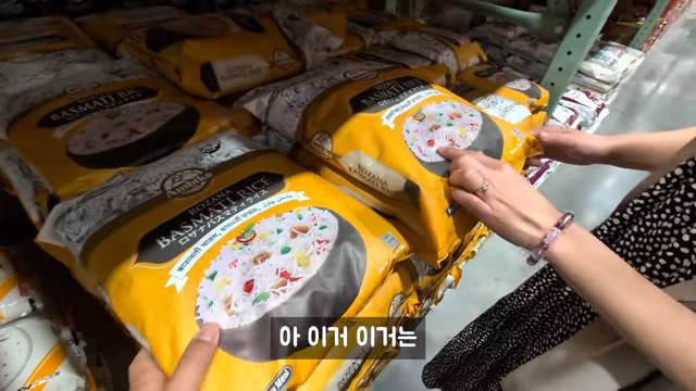 ㅇㅂ) 일본 쌀 근황