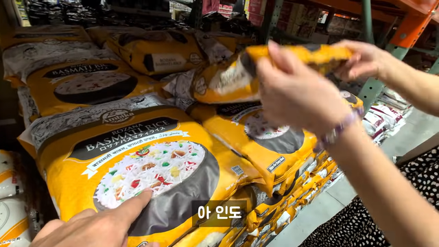 ㅇㅂ) 일본 쌀 근황