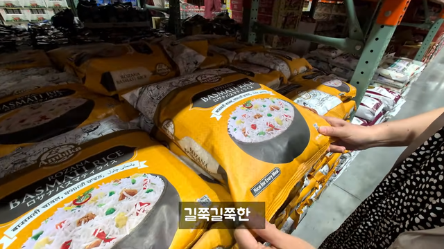 ㅇㅂ) 일본 쌀 근황