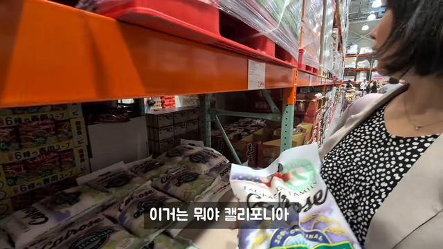 ㅇㅂ) 일본 쌀 근황