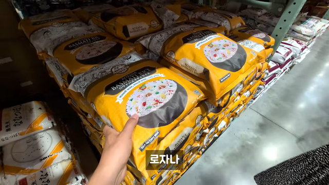 ㅇㅂ) 일본 쌀 근황