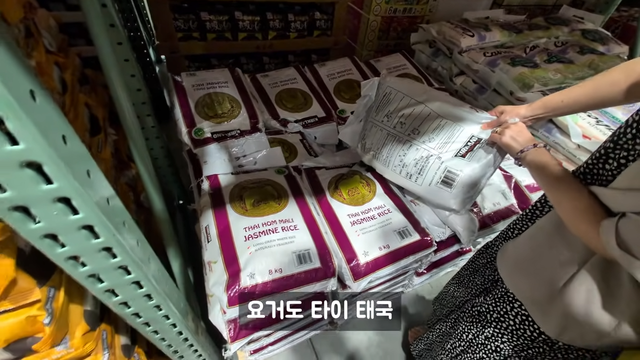 ㅇㅂ) 일본 쌀 근황