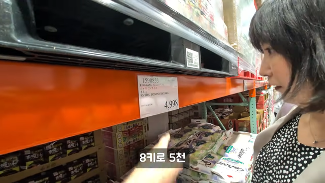 ㅇㅂ) 일본 쌀 근황