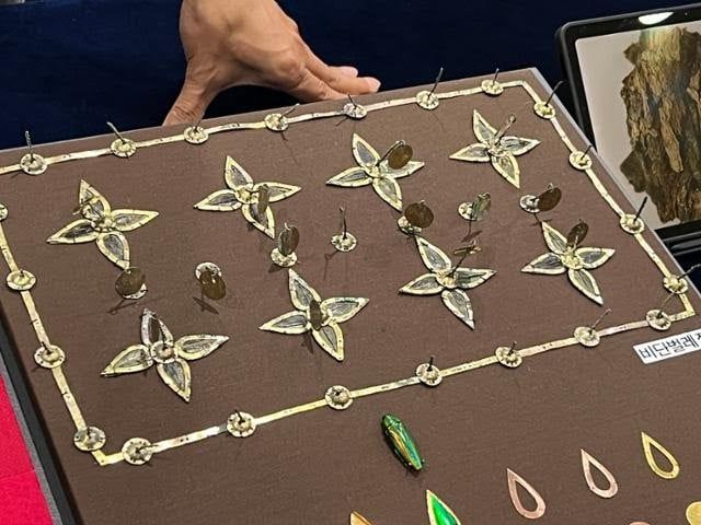 벌레로 만들었던 신라시대 유물