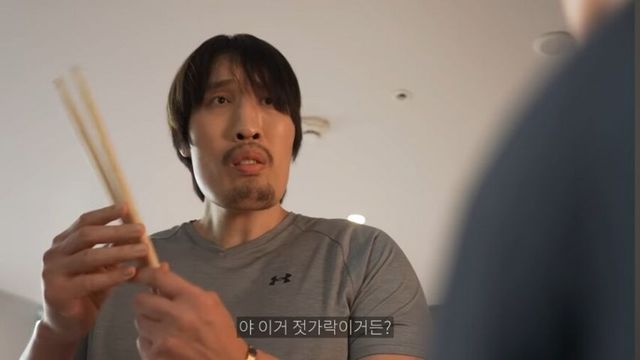 최홍만 최신 근황