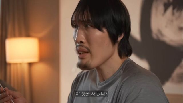 최홍만 최신 근황