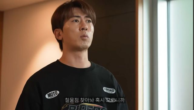 최홍만 최신 근황