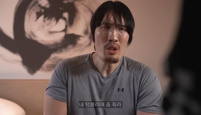 최홍만 최신 근황