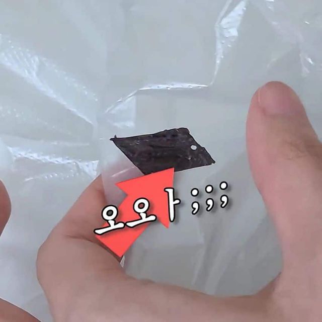 스마트폰 플래시 이렇게 위험한 거였나.mp4