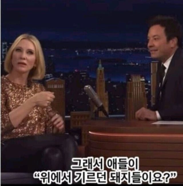 아이들이 돼지를 기르면 채식주의자가 될거라고 생각한 엄마의 최후