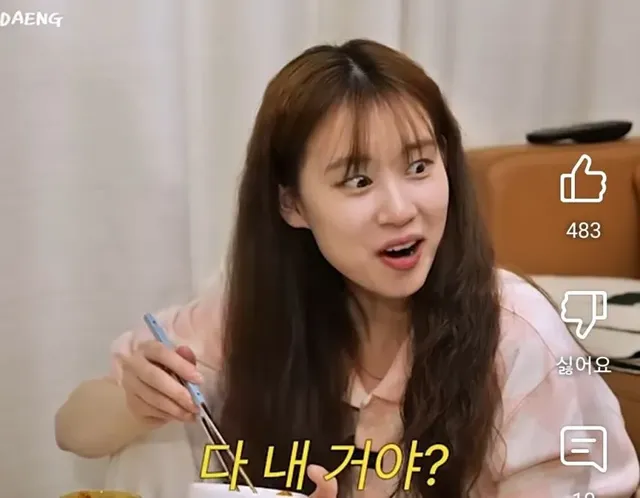 치킨먹기 완벽한 조합.jpg