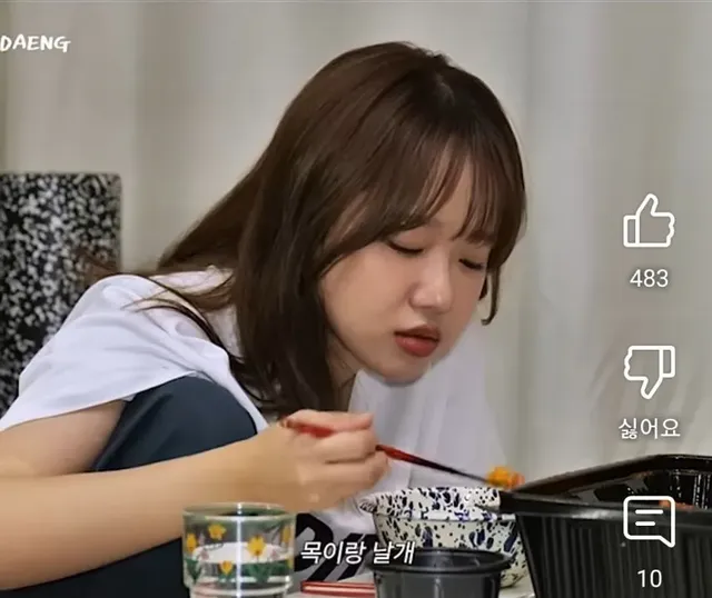 치킨먹기 완벽한 조합.jpg