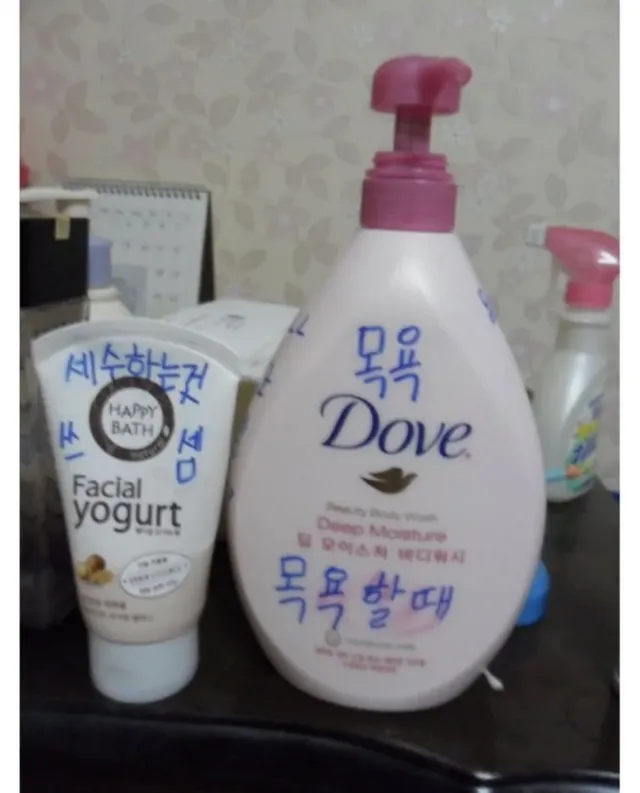 할머니 댁 가야 볼 수 있는거