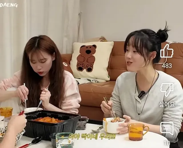 치킨먹기 완벽한 조합.jpg