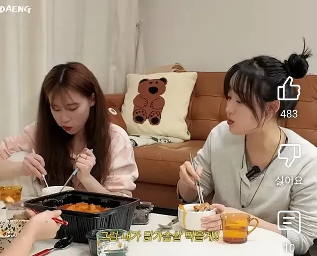 치킨먹기 완벽한 조합.jpg