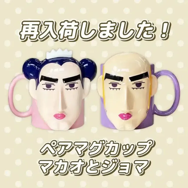 의외로 인기 있어서 재판매하는 아이템