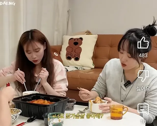 치킨먹기 완벽한 조합.jpg