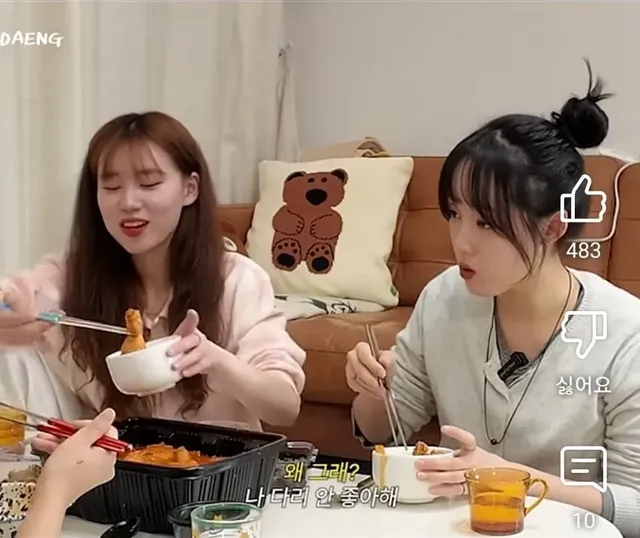 치킨먹기 완벽한 조합.jpg