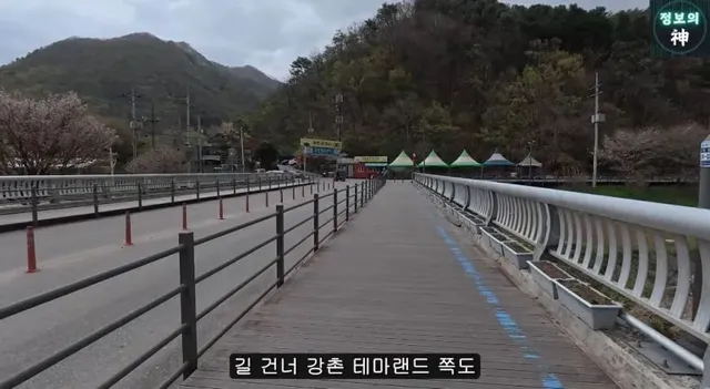 MT의 성지 강촌역 근황.jpg