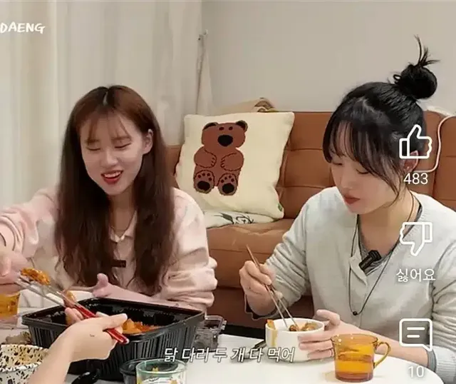 치킨먹기 완벽한 조합.jpg