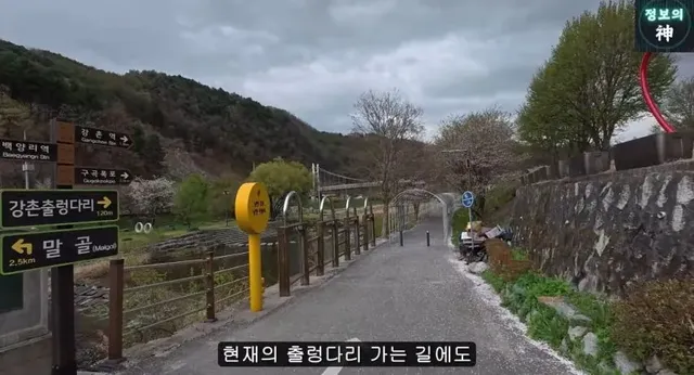 MT의 성지 강촌역 근황.jpg