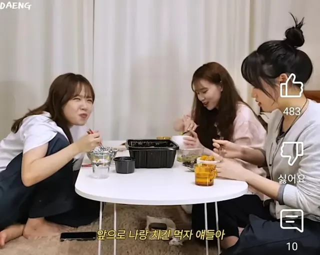 치킨먹기 완벽한 조합.jpg