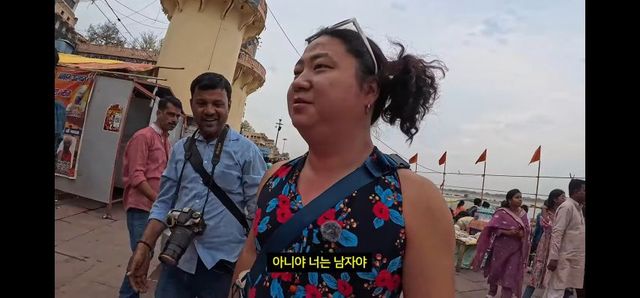 안구조심) 인도에서 여장해 본 형님