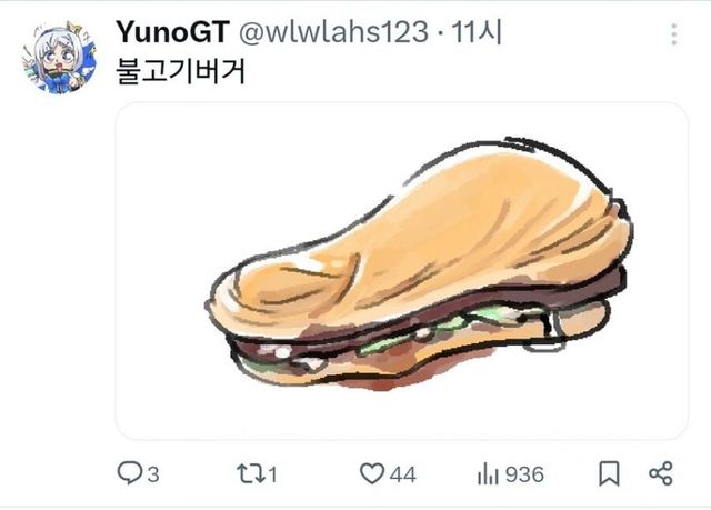 맥딜리버리의 특징.jpg