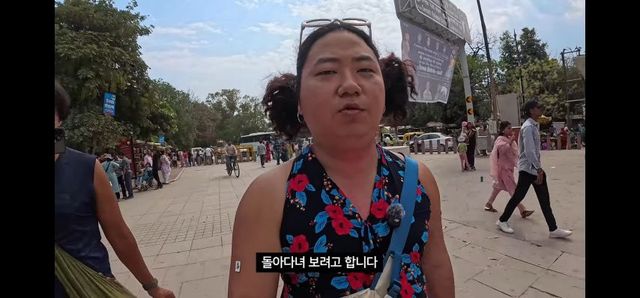 안구조심) 인도에서 여장해 본 형님