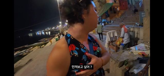 안구조심) 인도에서 여장해 본 형님