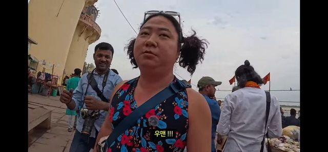 안구조심) 인도에서 여장해 본 형님