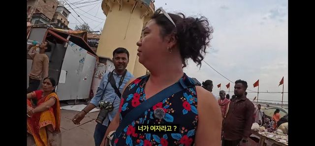 안구조심) 인도에서 여장해 본 형님