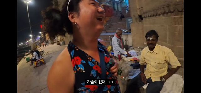 안구조심) 인도에서 여장해 본 형님