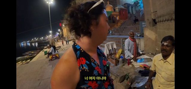 안구조심) 인도에서 여장해 본 형님