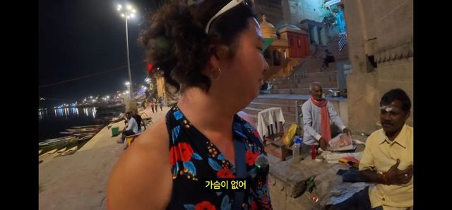 안구조심) 인도에서 여장해 본 형님