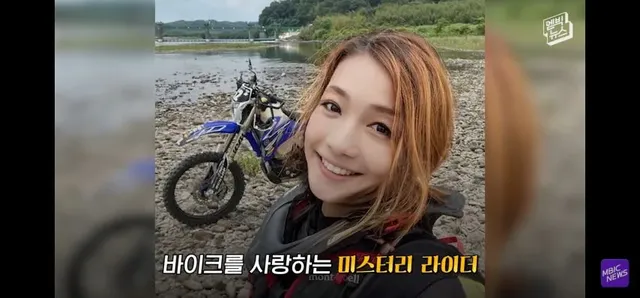 살짝고전) SNS 보정 아재의 변신