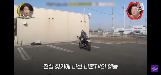 살짝고전) SNS 보정 아재의 변신