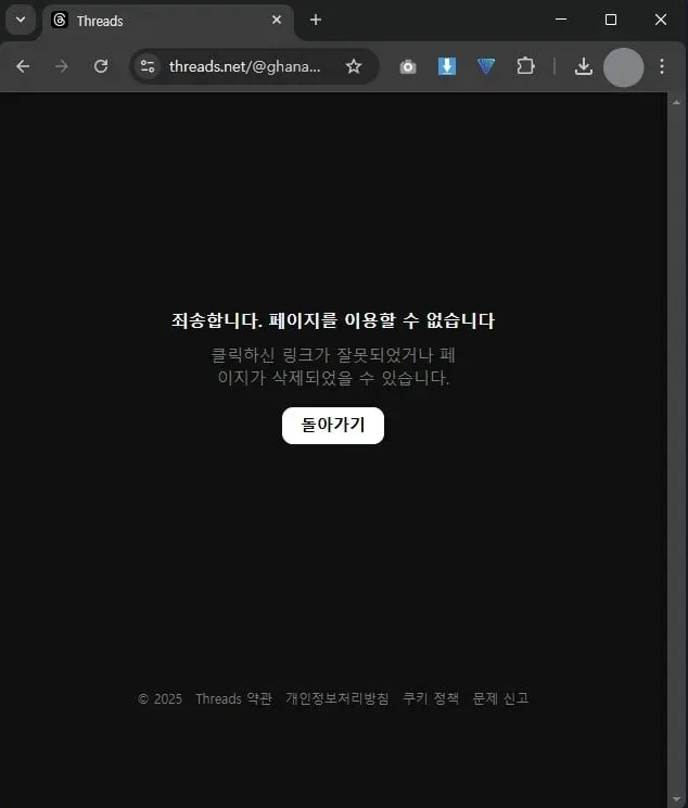 되도않는 mz 감성으로 가다가 본전도 못찾은 마케팅