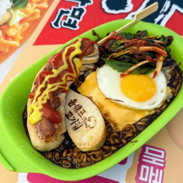 모 라면 축제에 비해 먹을거 많았던 구미라면축제