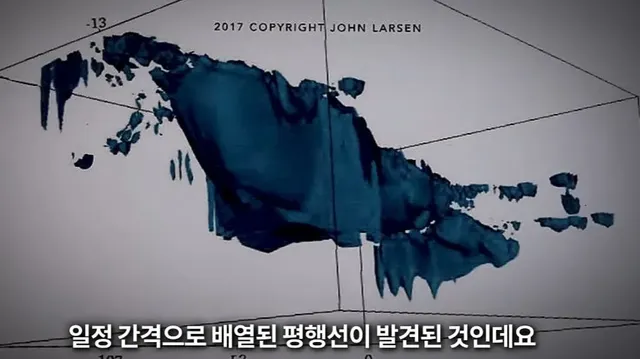 발굴되는 노아의 방주