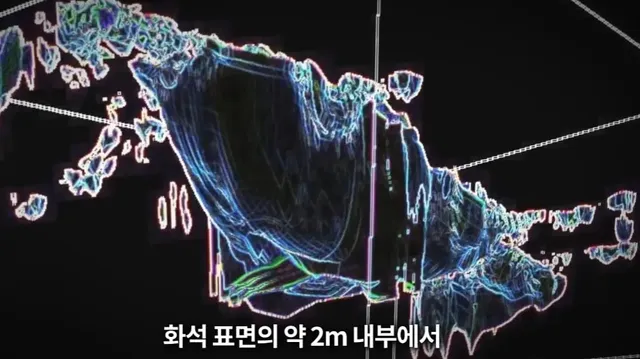 발굴되는 노아의 방주