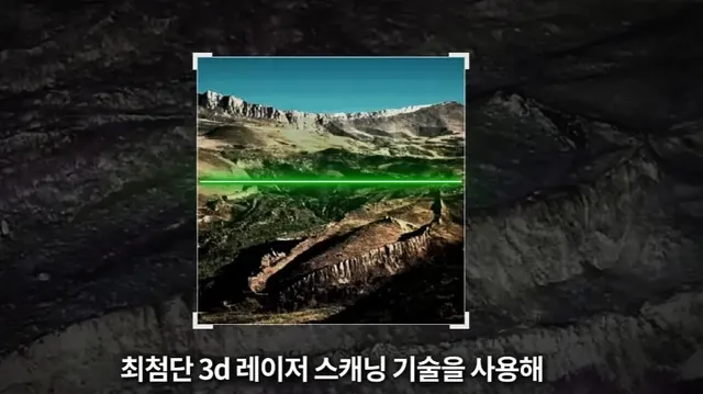 발굴되는 노아의 방주