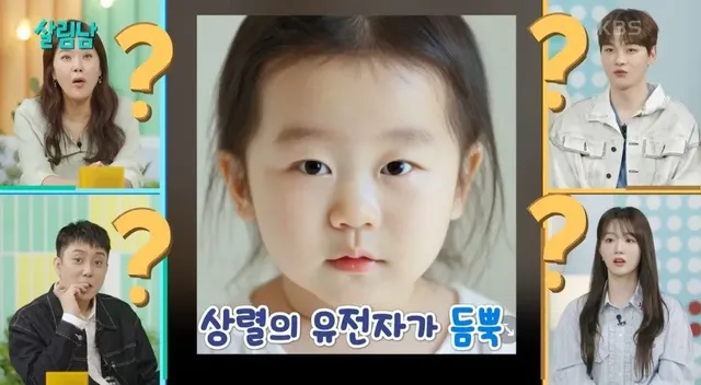 지상렬 예쁘다고 왜 말을 안해?