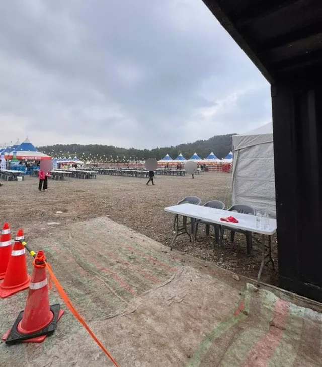 부산에서 열린 세계 라면축제 근황 ^^