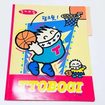 헬로키티 스누피등 해외캐릭터 씹어먹었던 국내 캐릭터