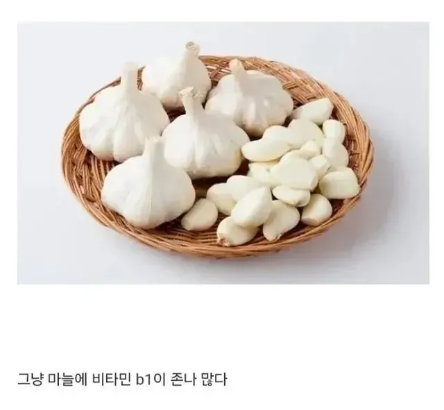 한국인은 잘 안걸리는 질병