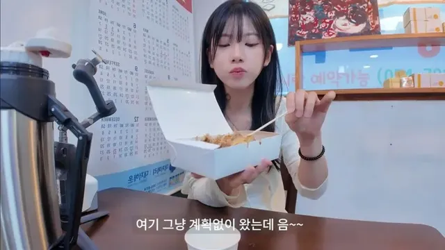 외국 누나의 울릉도 1박2일